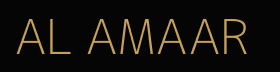 Al Amaar HPL and wood solutions logo