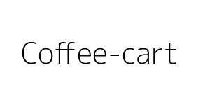 Coffee-cart