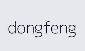 Dongfeng logo