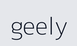 Geely logo