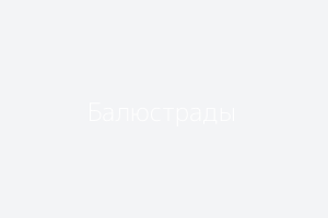 Category