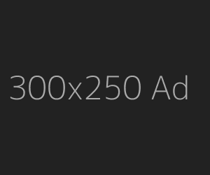 Advertisement
