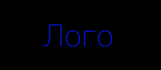 netologia logo
