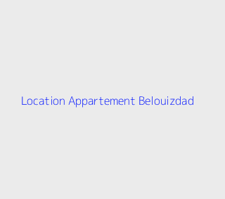 Location Appartement F2 Alger
