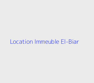 Location Immeuble  Alger