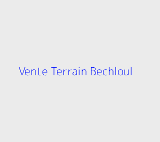 Vente Terrain  Bouira