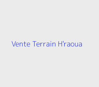 Vente Terrain  Alger