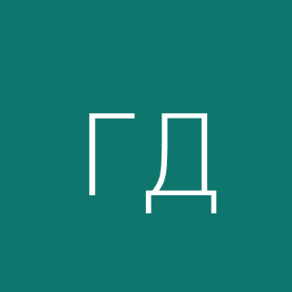 Логотип фонда География Добра