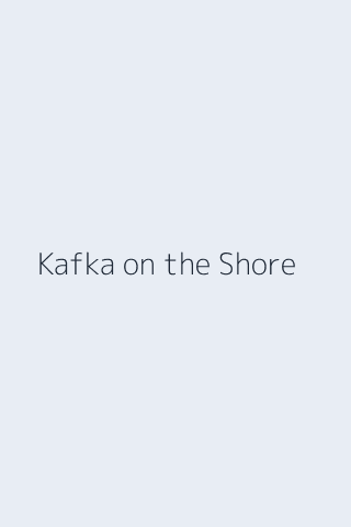 Kafka on the Shore by Haruki Murakami cover-style recommendation image