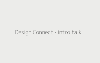 Design Connect event placeholder