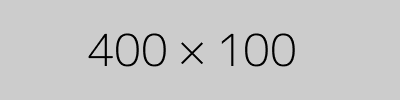 Generic placeholder image
