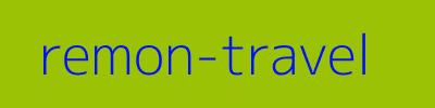 REMON TRAVEL