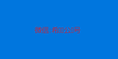 贷款申请入口