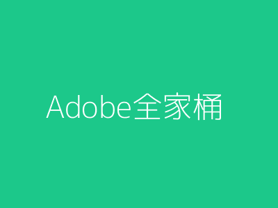 资源封面