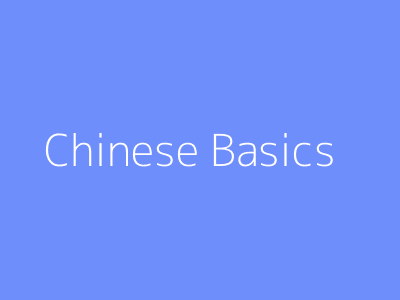 Chinese Basics