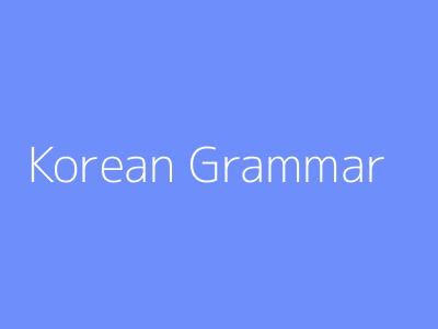 Korean Grammar