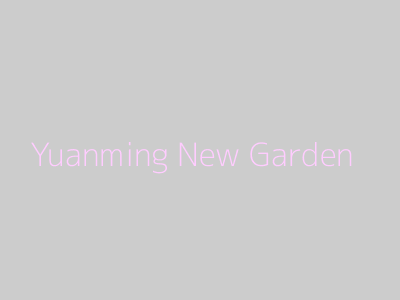 Yuanming New Garden
