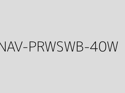 NAV-PRWSWB-40W