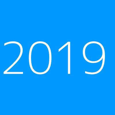 2019年