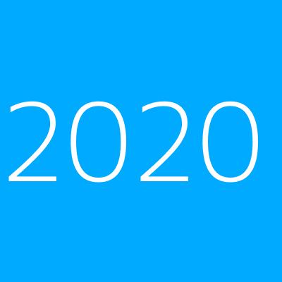 2020年
