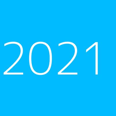 2021年