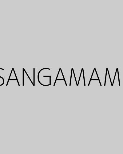 SANGAMAM (1999) poster