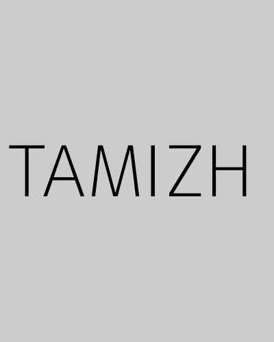 TAMIZH (2002) poster