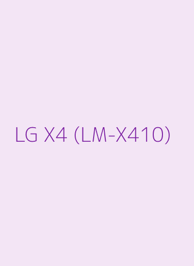 LG X4 제품 이미지