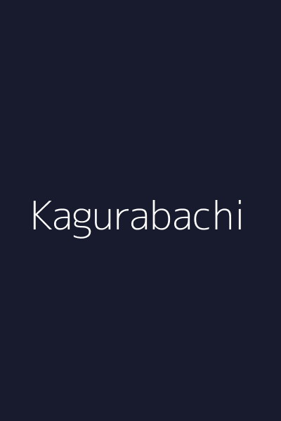 Kagurabachi