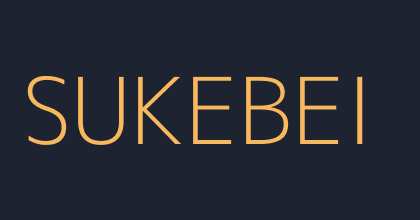 SUKEBEI