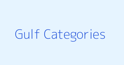 Categories