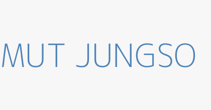 먹튀중개소