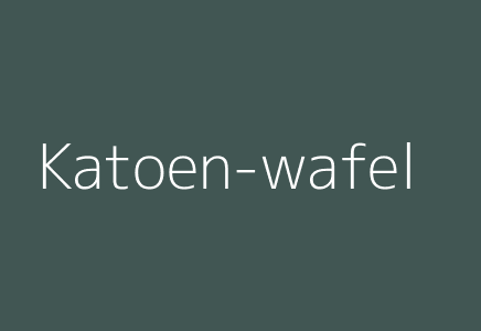 Katoen-wafel