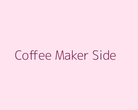 Coffee Maker Deluxe image 2
