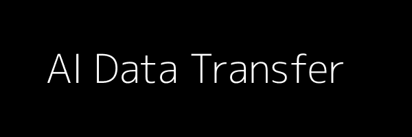 AI Data Transfer Illustration