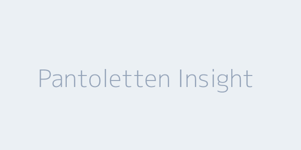 Illustration: Pantoletten im Alltag