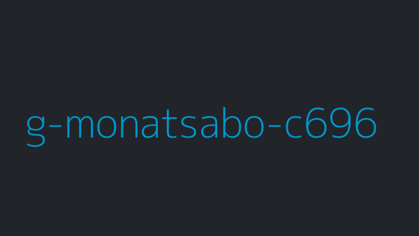 g-monatsabo-c696