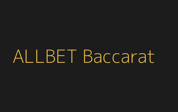 บาคาร่า ALLBET
