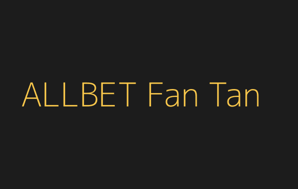 กำถั่ว ALLBET