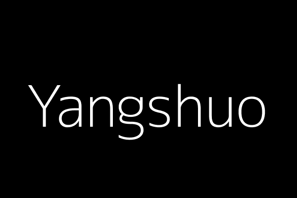Yangshuo Scenic Area