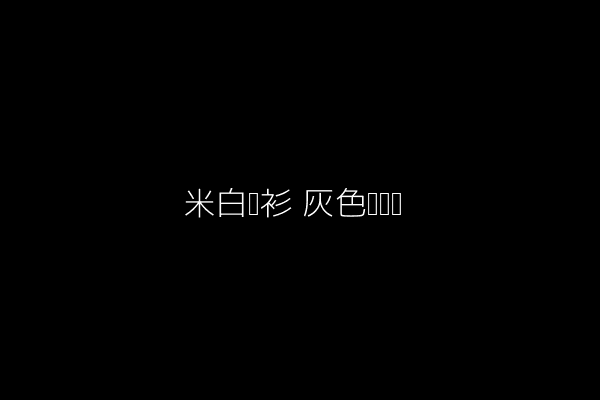 图1