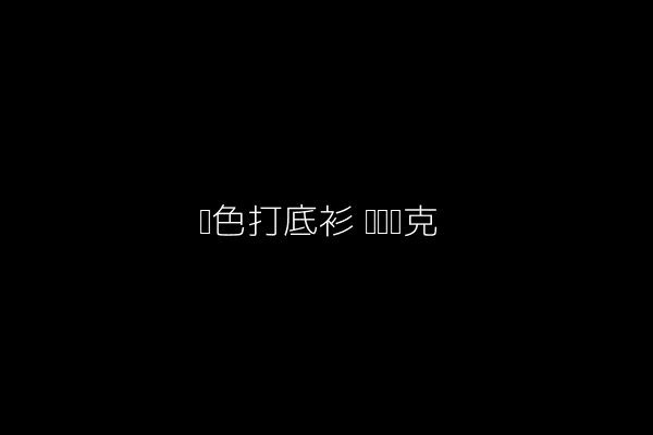 示例图片