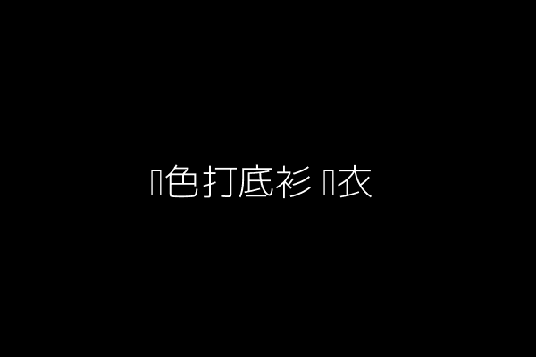 示例图片