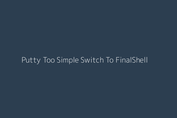 FinalShell Advantages Over Simpler Terminal Tools