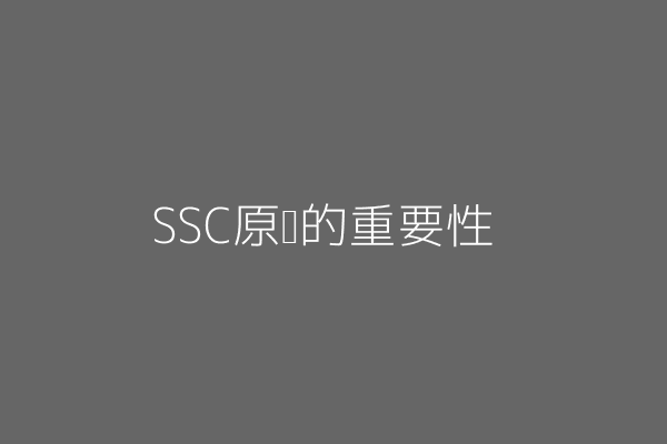 西檬之家-SM是什么？字母圈的SM术语全解析与实践指南