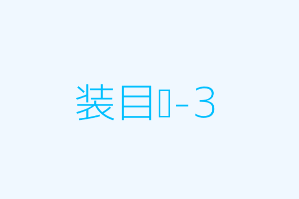 示例图:蓝色与绿色融合
