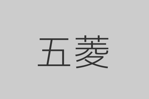 2015款五菱宏光S 1.5L 拉货家用两不误