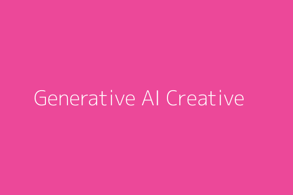 Generative AI: Transforming the UK's Creative Industries