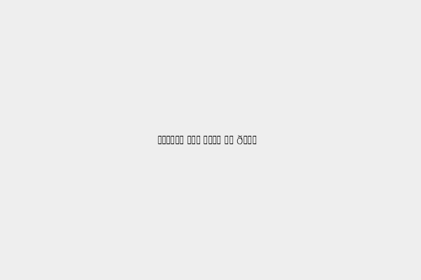 마일리지카드 재발급 항공사별 비교 썸네일 이미지