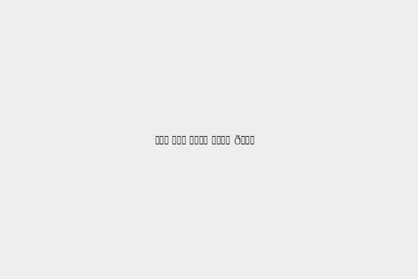 보청기 지원금 신청서류 썸네일 이미지